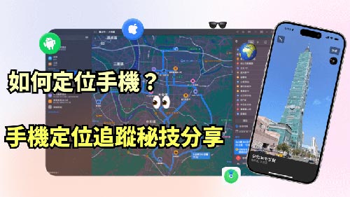 西吉侦探公司