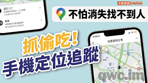 固原找人寻人